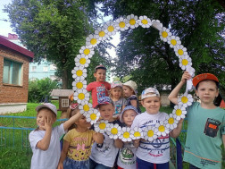 День семьи любви и верности.