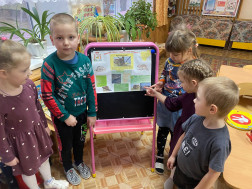 Экологический январь.